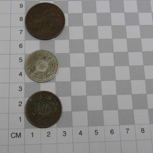 Lot of 10 world coins - All different