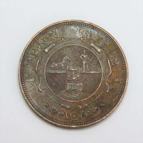 1892 ZAR Kruger penny AU