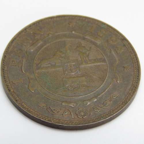 1894 South Africa ZAR Paul Kruger penny - XF+ or better not cleaned only 10769 minted
