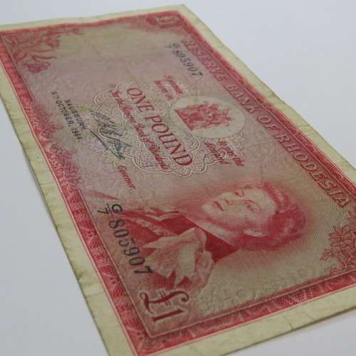 Reserve Bank of Rhodesia One Pound G7 Salisbury 5 October 1964 - Fine