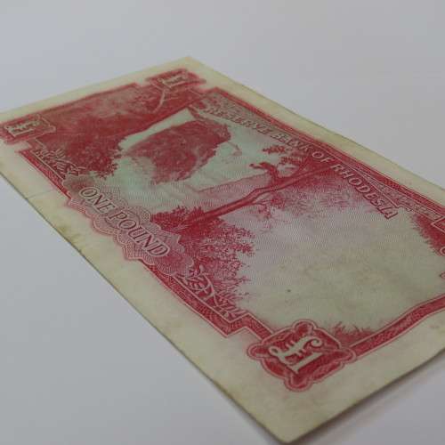 Reserve Bank of Rhodesia One Pound G4 Salisbury 14 September 1964