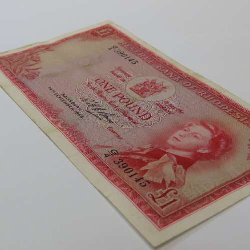 Reserve Bank of Rhodesia One Pound G4 Salisbury 14 September 1964