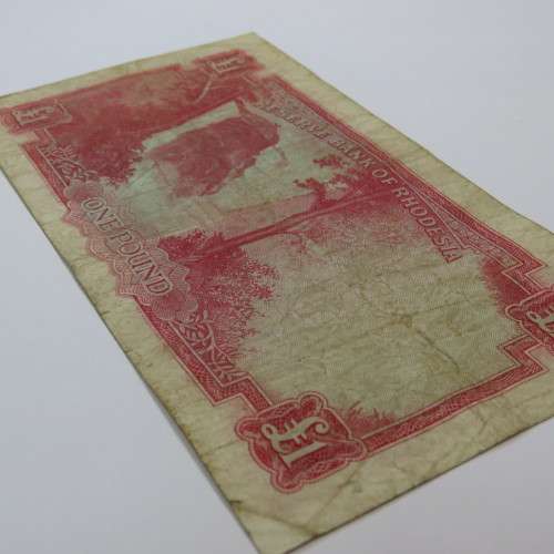 Reserve Bank of Rhodesia One Pound G9 - 19 October 1964