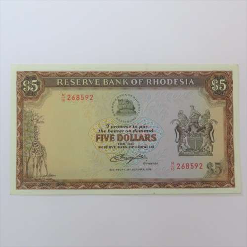 Reserve Bank of Rhodesia Five Dollars 2 October 1978 Crisp uncirculated