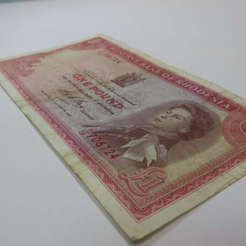Reserve Bank of Rhodesia One Pound 1 September 1967 VF