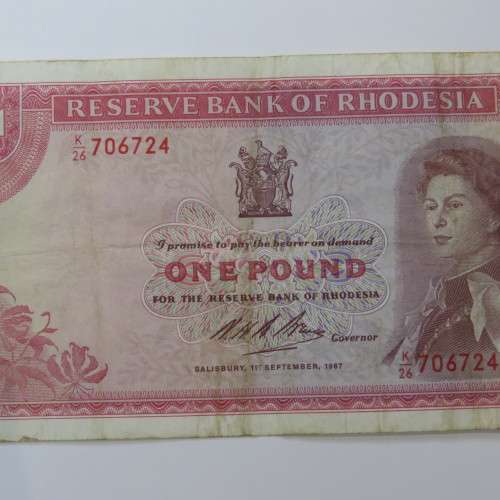 Reserve Bank of Rhodesia One Pound 1 September 1967 VF