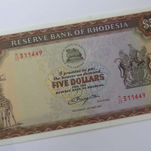 Reserve Bank of Rhodesia Five Dollars 15 May 1979 Crisp Uncirculated