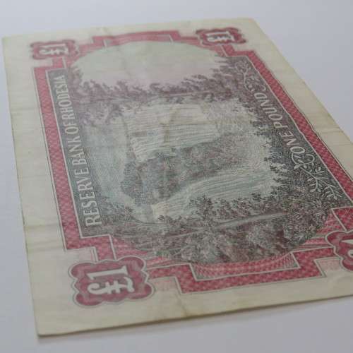 Reserve Bank of Rhodesia One Pound Salisbury 18 August 1967 VF+