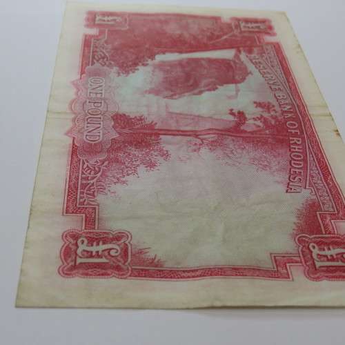 Reserve Bank of Rhodesia One Pound G11 Salisbury 2 November 1964 aEF