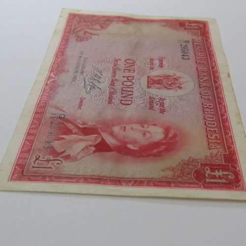 Reserve Bank of Rhodesia One Pound G11 Salisbury 2 November 1964 aEF