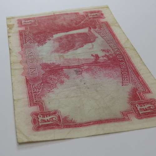Reserve Bank of Rhodesia One Pound G5 Salisbury 21 September 1964 - Fine