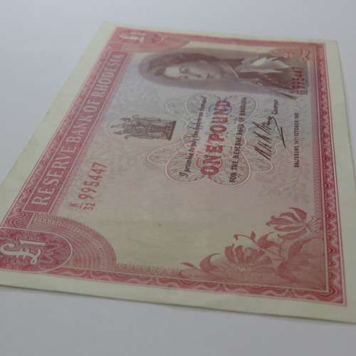 Reserve Bank of Rhodesia one pound Salisbury 14 October 1968 - EF+/AU with bent corner