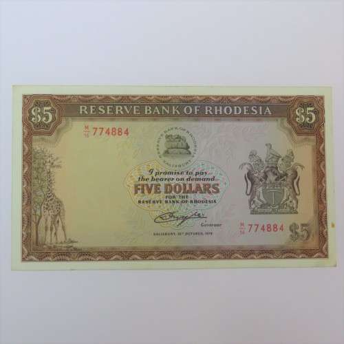 Reserve Bank of Rhodesia Five Dollars 20 October 1978 - Uncirculated