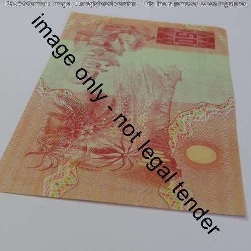 GPC de Kock 3rd Issue R50 banknote Crisp uncirculated
