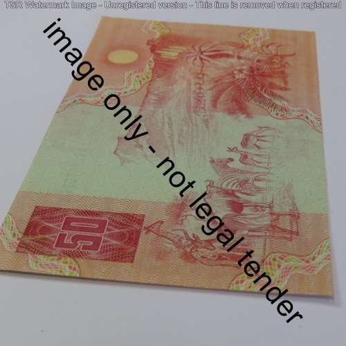 GPC de Kock 3rd Issue R50 banknote Crisp uncirculated