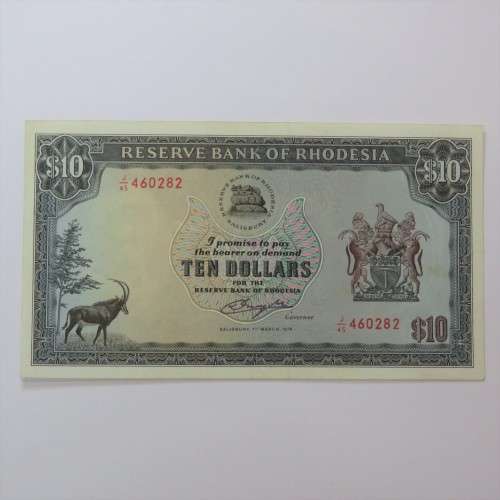 Reserve Bank of Rhodesia Ten Dollars 1 March 1976 AU+ with light creasing