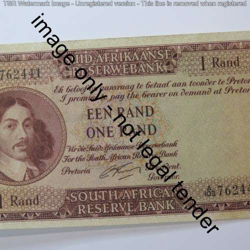Rissik First Issue R1 banknote - Uncirculated with paper clip crease