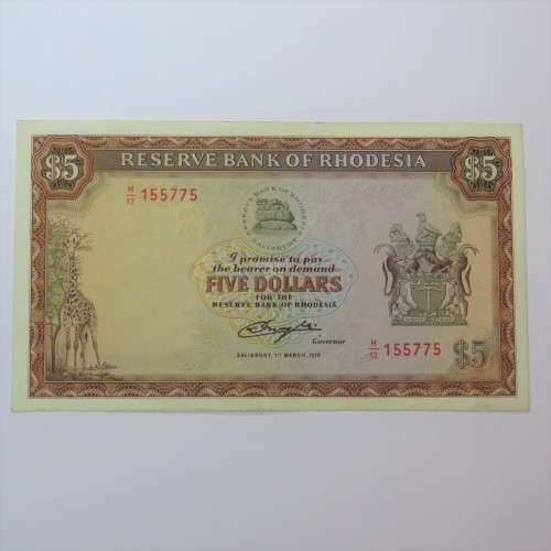 Reserve Bank of Rhodesia Five Dollars 1 March 1976 - Uncirculated