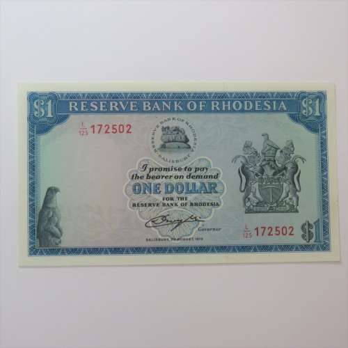 Reserve Bank of Rhodesia One Dollar 2 August 1979 uncirculated with centre fold