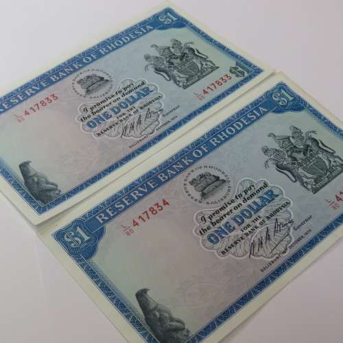 Reserve Bank of Rhodesia One dollar 15 October 1974 lot of 6 banknotes