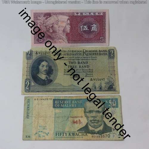 Lot of 10 old world banknotes
