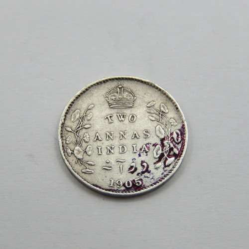 British India 1905 Silver 2 Annas - some ink stains