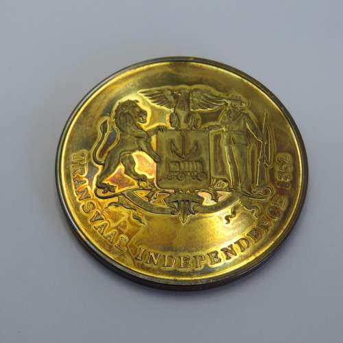 Sterling silver medallion Transvaal Independence 1852