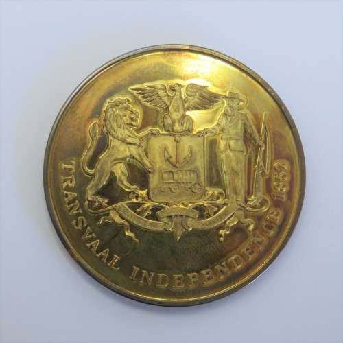 Sterling silver medallion Transvaal Independence 1852