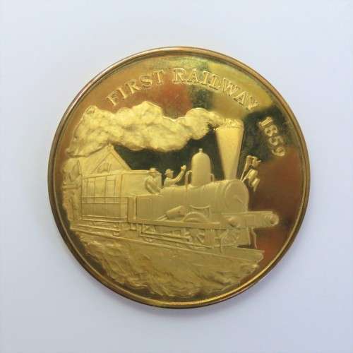Sterling silver medallion First Railway South Africa 1859