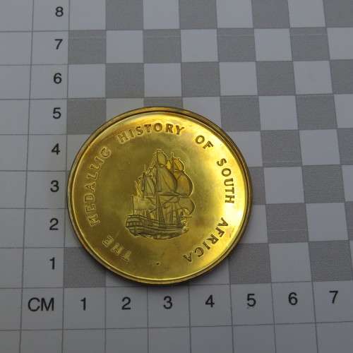 Sterling silver medallion First Railway South Africa 1859