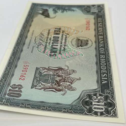 Reserve Bank of Rhodesia Ten Dollars 19 November 1975 - Uncirculated