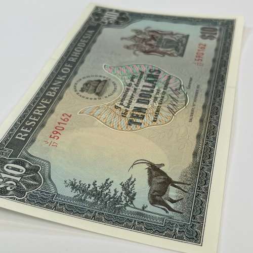 Reserve Bank of Rhodesia Ten Dollars 19 November 1975 - Uncirculated