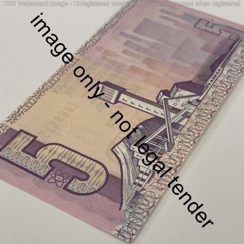GPC de Kock First Issue R5 banknote X 5 replacement - Crisp uncirculated