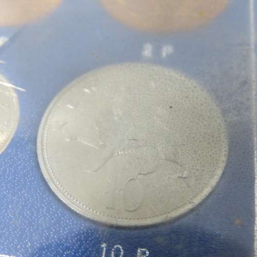 Great Britain coin set with last Pound, shilling, penny coins and First Decimal coins - uncirculated