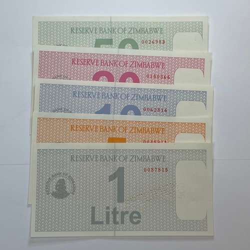 Zimbabwe full set of 2005 petrol coupon specimens - All uncirculated