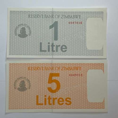 Zimbabwe full set of 2005 petrol coupon specimens - All uncirculated