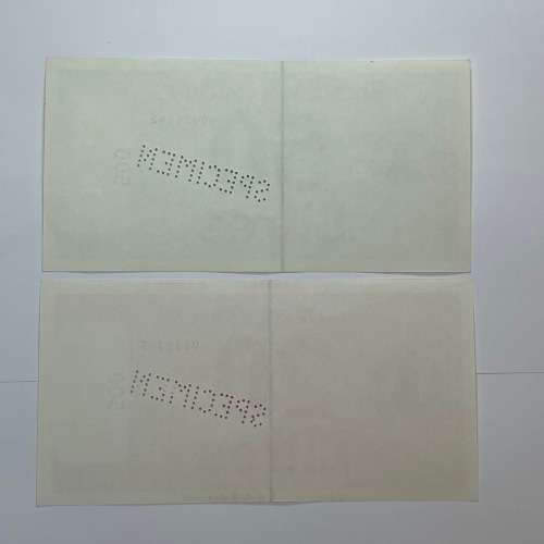 Zimbabwe full set of 2005 petrol coupon specimens - All uncirculated