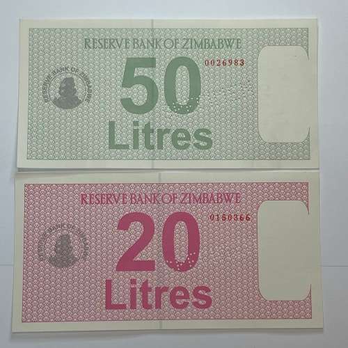 Zimbabwe full set of 2005 petrol coupon specimens - All uncirculated