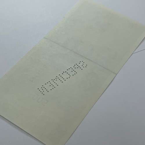 Zimbabwe full set of 2005 petrol coupon specimens - All uncirculated