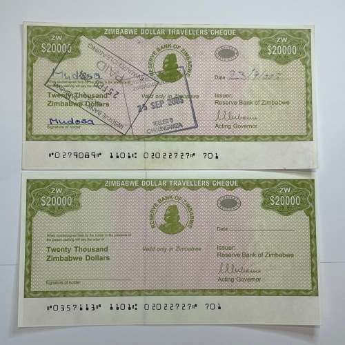Zimbabwe 2003 Travellers Cheques