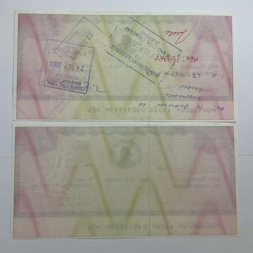 Zimbabwe 2003 Travellers Cheques