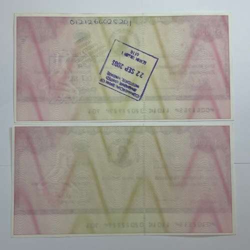 Zimbabwe 2003 Travellers Cheques