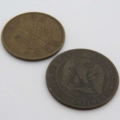 Lot of 8 coins - all older than 100 years