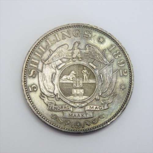 1892 ZAR single shaft Paul Kruger Crown XF+ - Excellent coin