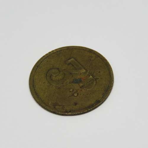 Van Ryn Wine and Spirit Company 3d token