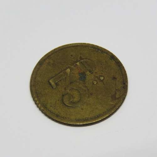 Van Ryn Wine and Spirit Company 3d token
