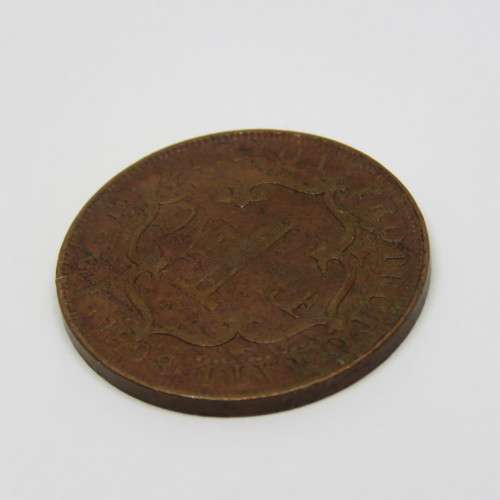 1898 East Africa Protectorate Bronze 1 Pice AU