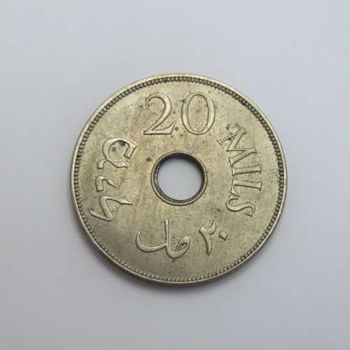 1940 Palestine AU 20 Mils - Excellent coin