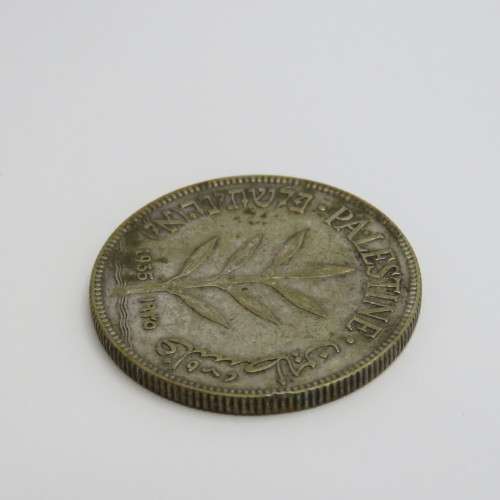 1935 Palestine silver 100 mils XF