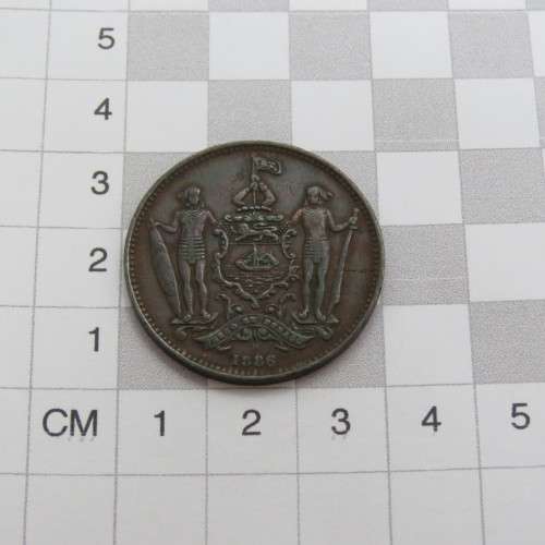 1886 H British North Borneo cent - XF